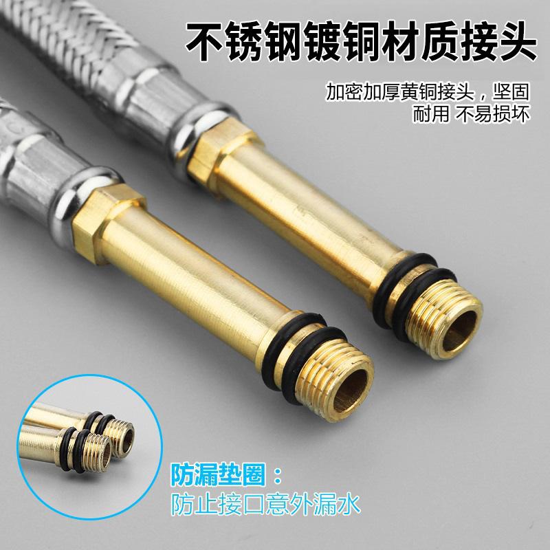 New 1pcs Single Head Cold and Hot Water Inlet Pipe Stainless Steel Woven Sink Faucet Connector Kitchen Basin Plumbing Hoses