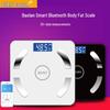 BORO BL-28L Умные Bluetooth весы для измерения жировой массы тела (Китайская версия)