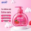 Blue Moon Kids Hand Wash