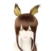 Amiya Arknights Cosplay Wig - Customizable Rabbit/Donkey Ears, Dark Brown To Blue Gradient