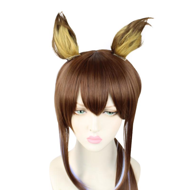 Amiya Arknights Cosplay Wig - Customizable Rabbit/Donkey Ears, Dark Brown To Blue Gradient