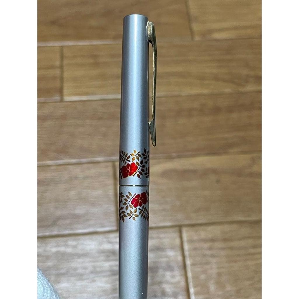 Перьевая ручка PILOT H981