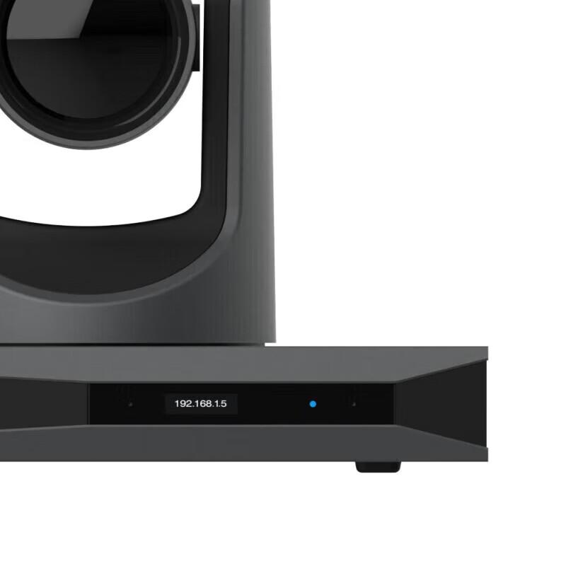 RX T901A IP HD Video Conference Terminal (CN version)