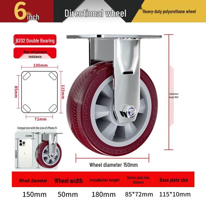 Industrial Polyurethane Caster Wheels