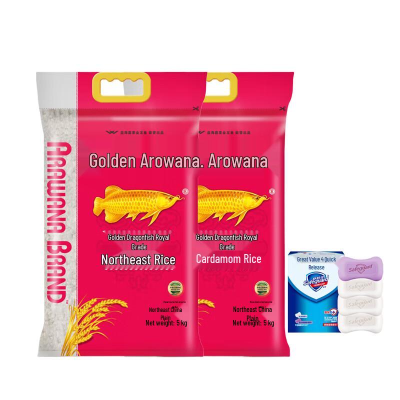 Защитное мыло и связка риса Арована Северо-Восточная