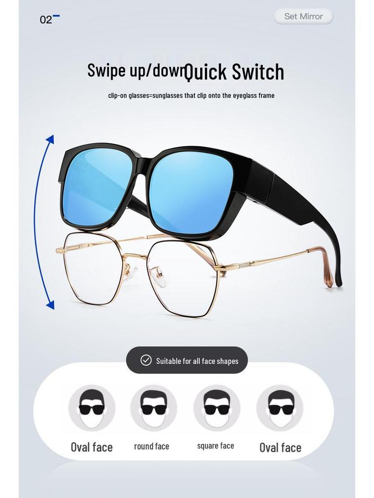 Набор солнцезащитных очков премиум-класса с поляризацией: Мужские очки для ночного видения и женские очки с защитой от синего света