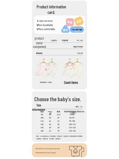 Babyprints Девочковая майка-топ из чистого хлопка без рукавов (2-Pack)