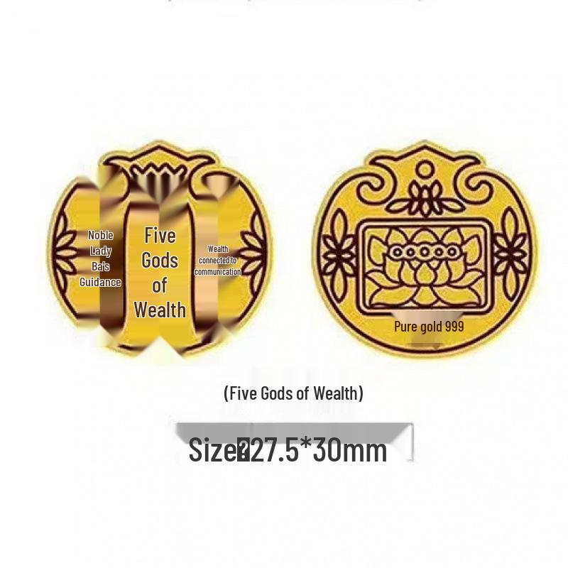 Gold-Plated Wealth & Prosperity Phone Sticker Set - Princess New Year & God of Wealth Designs