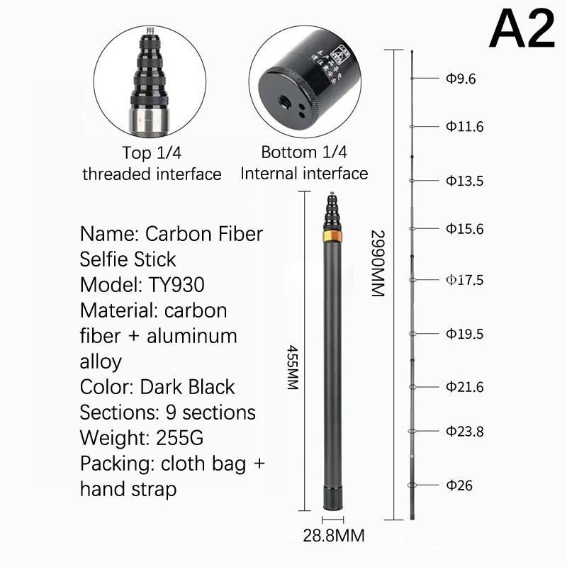 1 шт. 1,5/2,9/углеродное волокно невидимая расширенная версия селфи-палка для Insta360 X3/One X3/One Rs аксессуары для Gopro