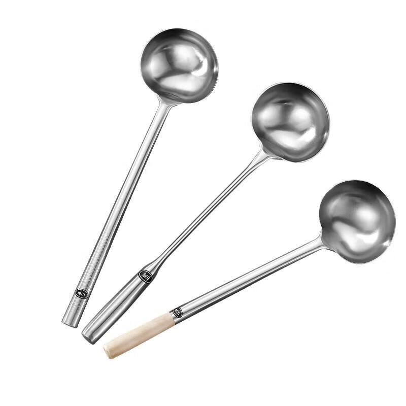 JingJingRS Commercial Stainless Steel Wok Utensil