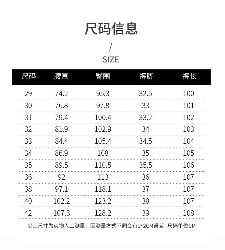 Linen Breathable Light Business Commuter - Spring/Summer New Men's Straight Casual Pants