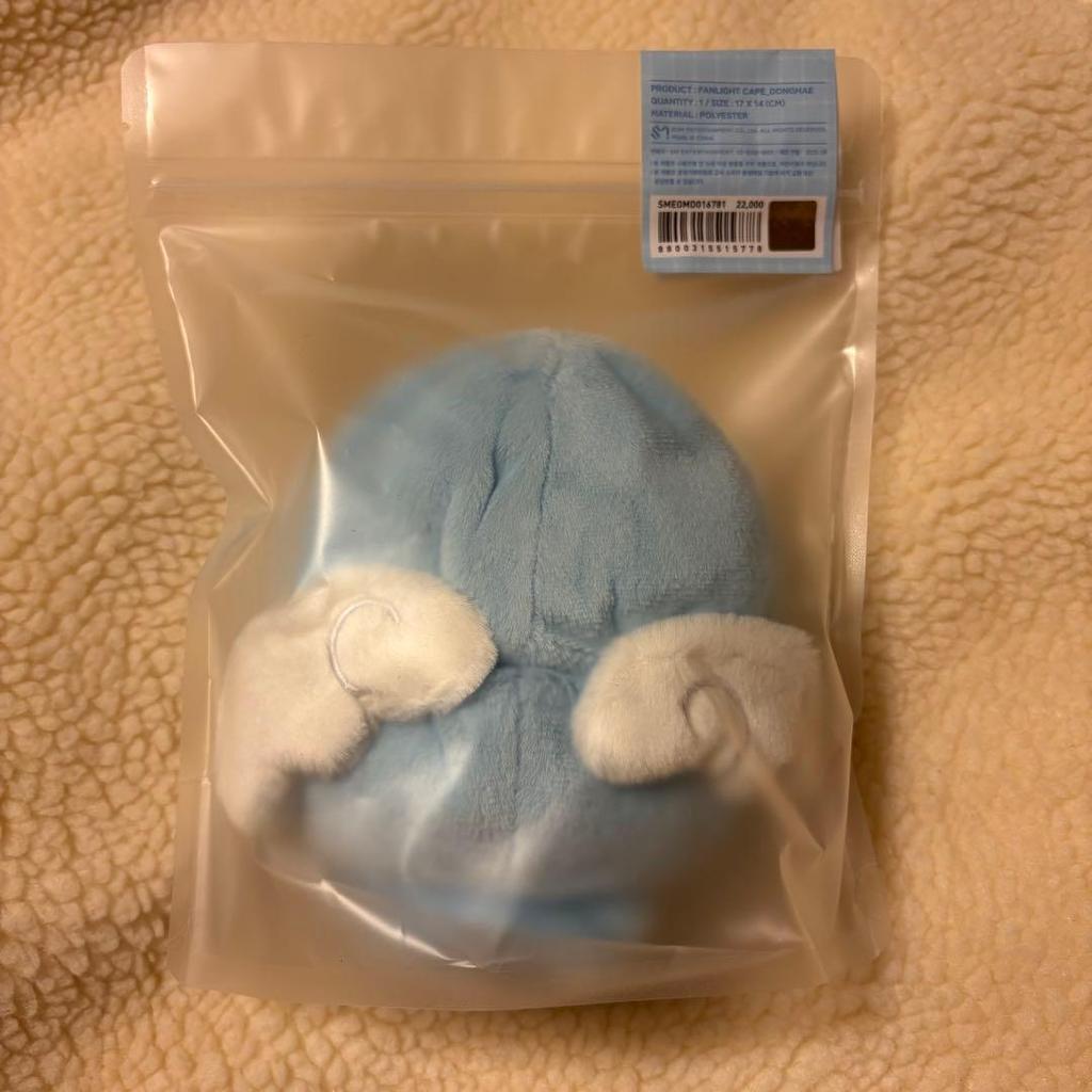 [USED] SUPER JUNIOR Penlight Cover Donghae