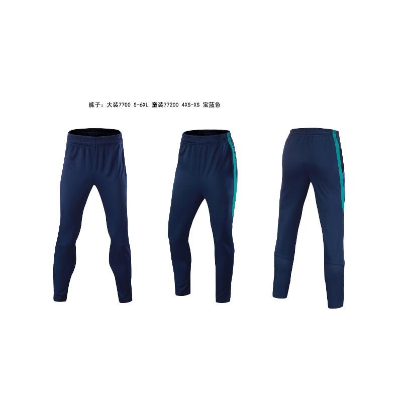 Autumn And Winter Trousers, Football Uniforms, Training Uniforms, Competition Trousers