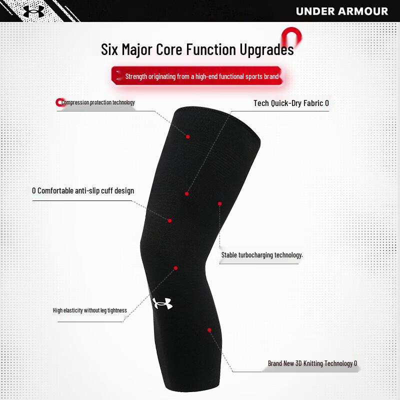 Under Armour Компрессионный рукав для ног
