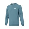 Sport Minimalist Casual Crew Neck Sweatshirt Men Sweatshirt Blue 683871-86