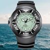 Promaster Marine Eco-Drive Ecozilla SS 300M Профессиональный дайвер BJ8055-04X