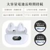 Bluetooth-наушники с амбушюрами Новое улучшение качества звука Bluetooth-звук в ухе Утечка звука ENC Шумоподавление при звонках До 8 часов Отдельно левый и