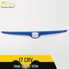 17 CR-V Rear Upper Trim Electroplated Tailgate Roof Strip - Anti-Scratch Collision Sticker Accessory