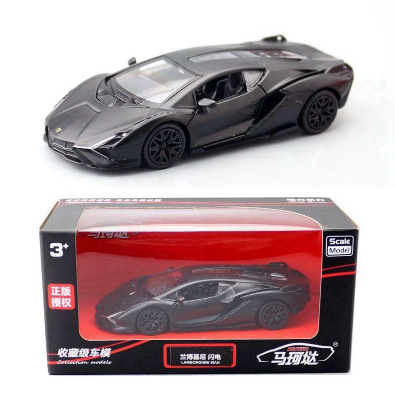 1/36 Scale Lamborghini Sián FKP37 Casting Car Model, Zinc Alloy Toy Car for Kids, Pull Back Vehicles Toy Car for Toddlers Kids Boys Girls Gift