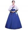 Korean Folk Costume Hanbok Hanbok Hwagyu [Manufacturer] Mai-Hai-sou (Blue, M)
