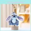Adorable 15cm Stitch Plush Toy Cute Cartoon Doll Keychain Bag Charm Accessory