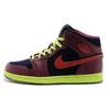 Air 1 Mid YOTS 'Year Of The Snake' (Unisex) Blcknd Bl / Hypr Rd-Rspbrry Rd-V Vintage Basketball Shoes 621288 466