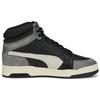 Puma Кроссовки Slipstream Mid Heritage Унисекс Черно-серые 386545-04