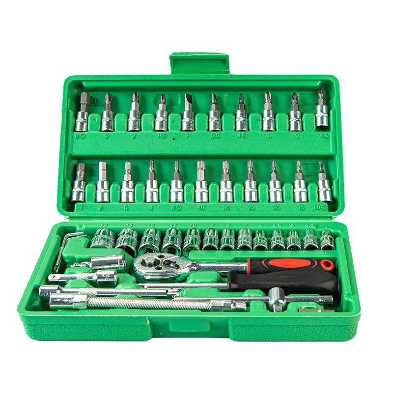46-piece Xiaofei 1/4 Ratchet Socket Wrench Set for Auto & Home Repair