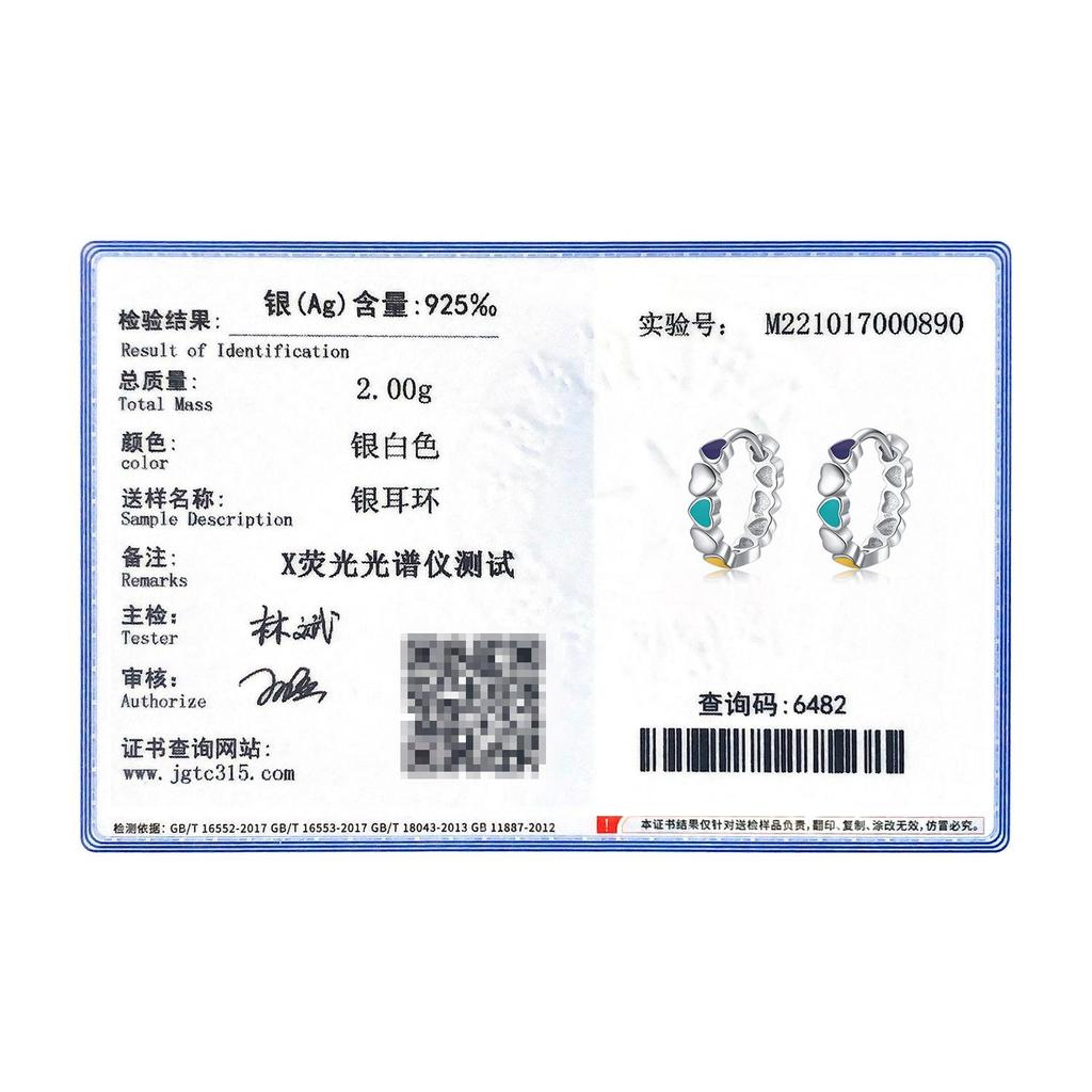 Modian настоящее серебро 925 пробы разноцветная эмаль серьги-кольца любовь сердечки пряжки для ушей для женщин оригинальный дизайн изящные ювелирные изделия