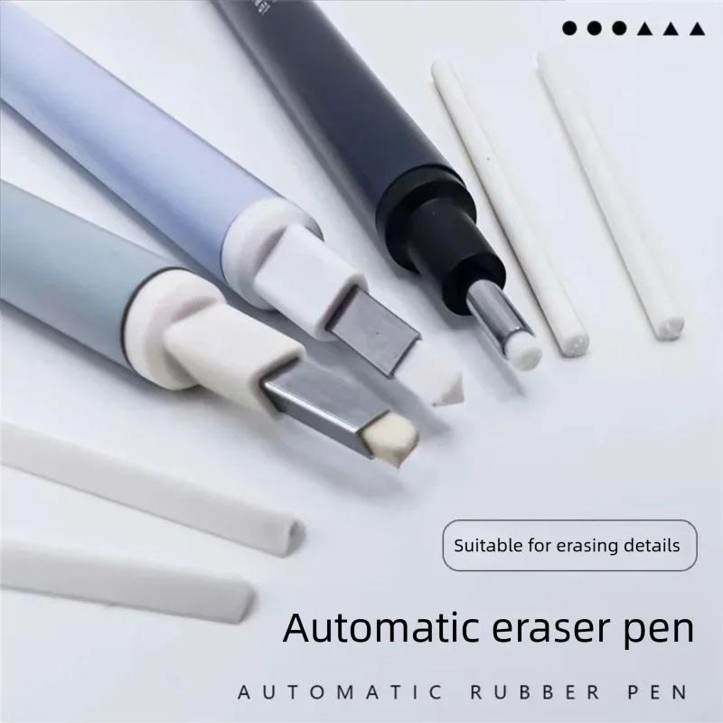 Eraser Mechanical Rubber Refillable Pen Press Type Sketching Drawing Design Correction Children's Painting Erasers Art Supplies