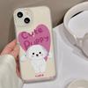 Чехлы для мобильных телефонов iPhone 11 13 15 Pro Max 12 14 Pro Max Чехол для iPhone 16 15 Plus 13 Pro 12 Матовая текстура с рисунком в виде мультяшных цветов