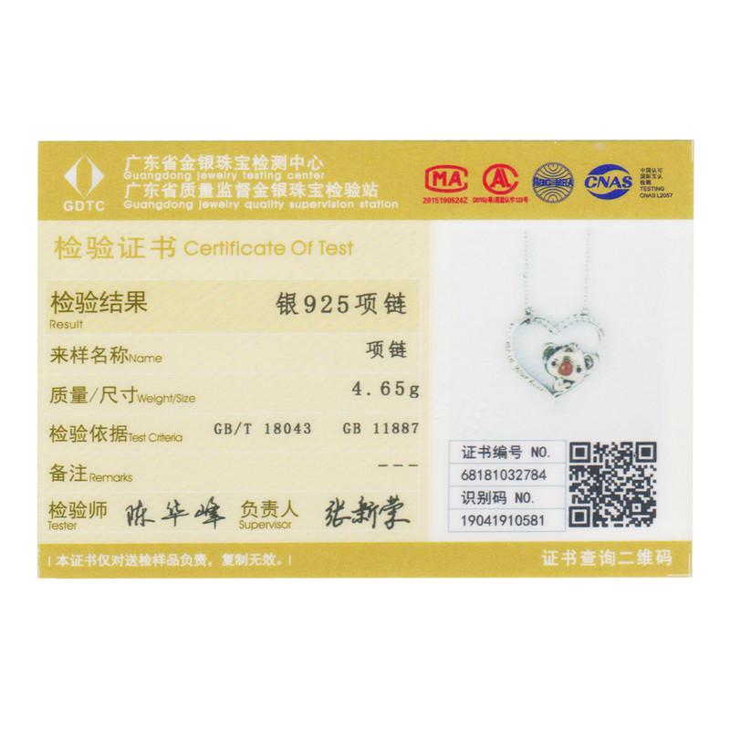 BAMOER, высококачественное настоящее серебро 925 пробы, ожерелья с подвеской в ​​виде милой коалы в форме сердца