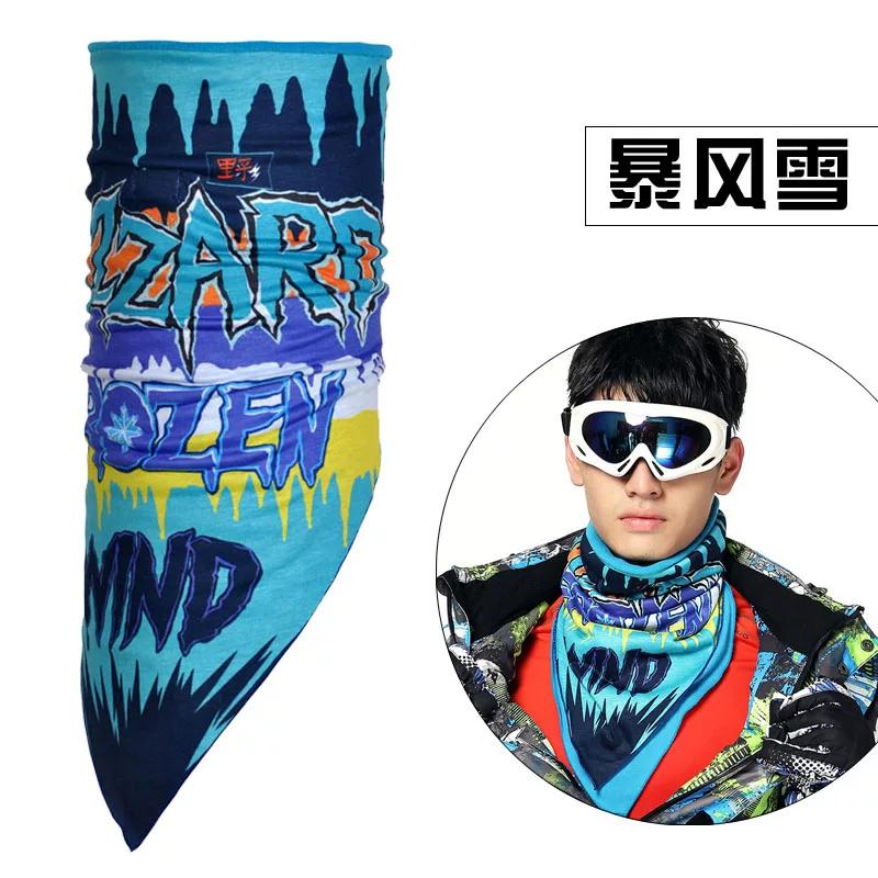 Autumn and Winter Warm Cycling Headscarf, Ski Mask, Cold-Proof Face Shield, Men's Neck Gaiter, Women's Face Scarf, Neck Protector, Fleece-Lined