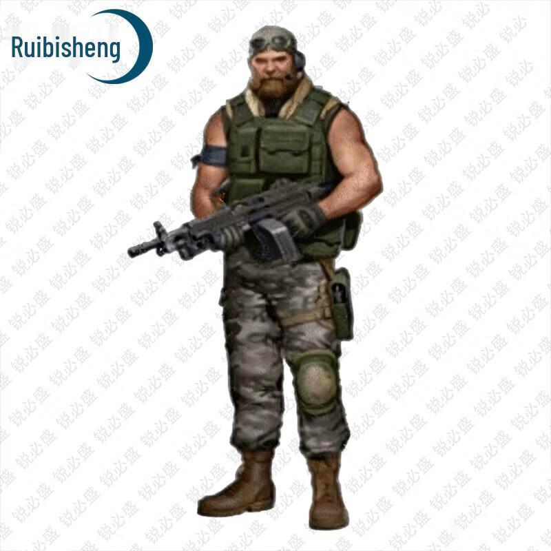 Ruibisheng Shooting Target Paper