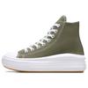 Кеды Chuck Taylor All Star Wmns Move Platform High 'Utility' Женские A08295C