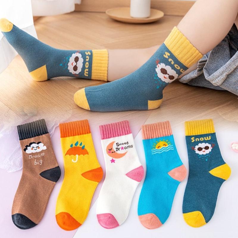 5 Pair Children's Socks Spring Autumn Boys Girls Cartoons Cute Middle Tube Socks
