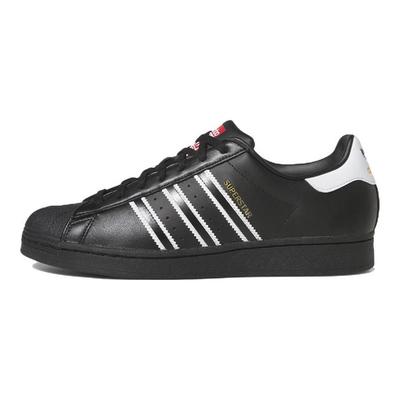 Superstar 'Черно-белый' GX9877