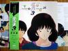Виниловая пластинка РАЗЛИЧНЫЕ Touch 3 FINAL Kun ga toori sugita a C28G0463 PONY CANYON 1987 Япония Японские саундтреки Б/у