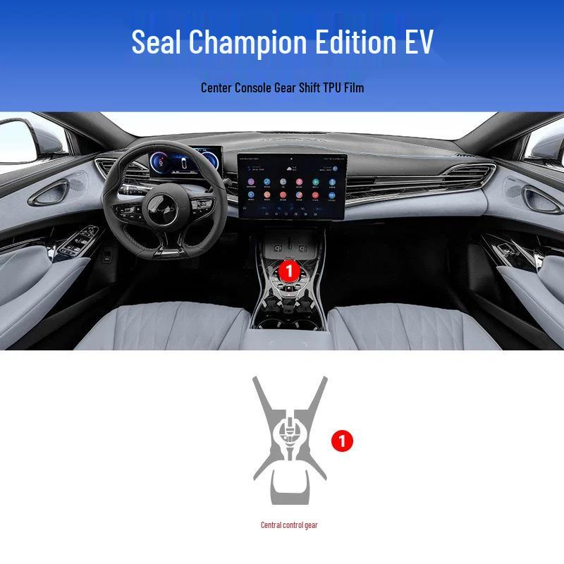 Набор защитных пленок для салона BYD Seal: Наклейки на панель приборов, экран, рычаг переключения передач, кондиционер, HD TPU, подходят для 25 моделей