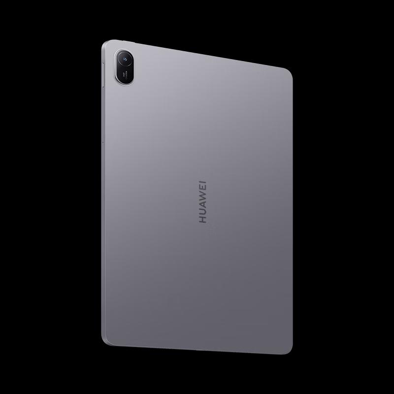 HUAWEI Qingyun Business Tablet (CN version)