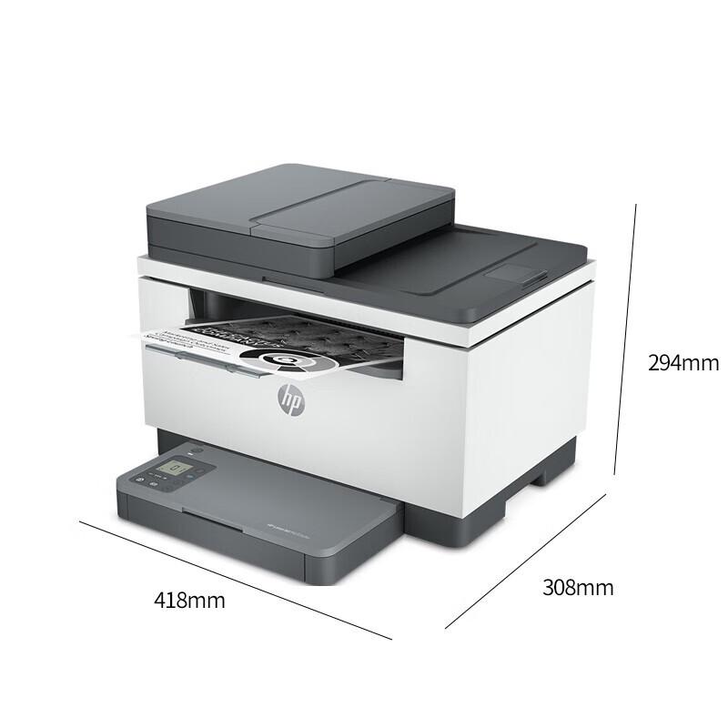 HP Black & White Laser Printer Series CN plug (adapter included)