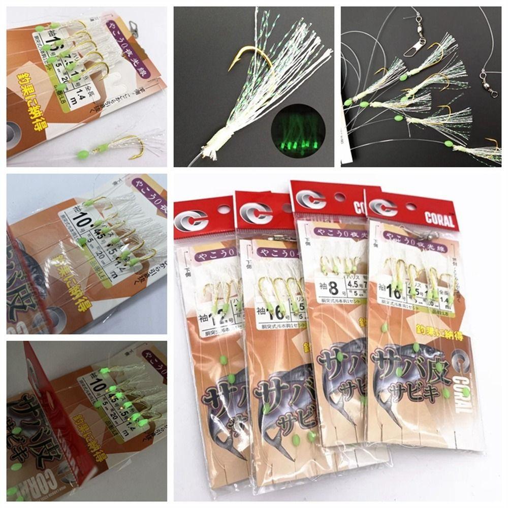 6 шт./компл. углеродистая сталь светящиеся крючки для ночной рыбалки Sabiki приманка для соленой морской рыбалки