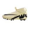 Zoom Mercurial Vapor 15 Academy AG GS Mad Ready Pack Kids Sneakers Cream Lemonade Black DJ5613-700