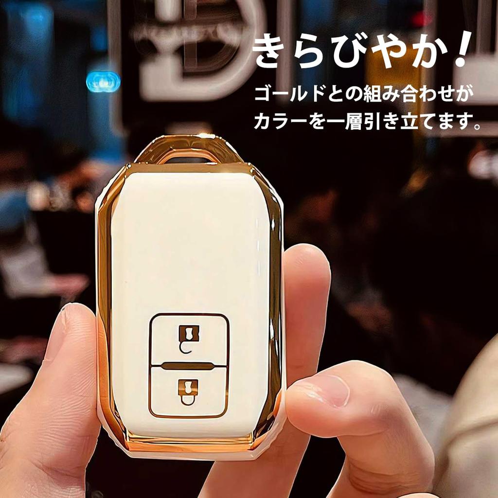 SKYBELL Key Case, Suzuki Key Cover, Compatible with Jimny, Sierra, Wagon R, and Other Suzuki Smart Keys, 2-Button, Full Cover, Skybell (Red)