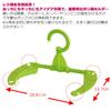 Heiwa Industrial Poly Bag Holder for Convenience Store Bags, 3-Color Set, White/Pink/Green, C-703