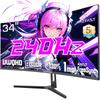 Amzfast Gaming Monitor 240Hz Curved Ultra PBP Light Year Warranty AMZG34C5Q Pro 34-inch Wide/UWQHD 3440x1440/1ms MPRT/98%DCI-P3/130%sRGB/VA