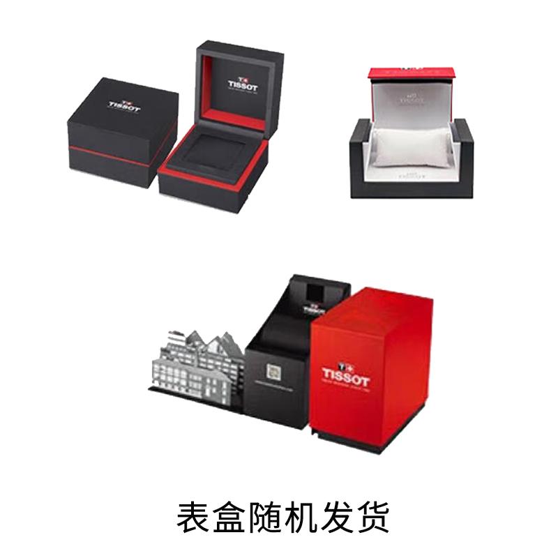 Tissot Kason Zen I Коллекция Мужские кварцевые часы Часы 41мм Белый циферблат Корпус из нержавеющей стали T122.417.16.011.00