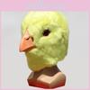 Character Animal Chick Latex Mask For Halloween Events And Creative Costume