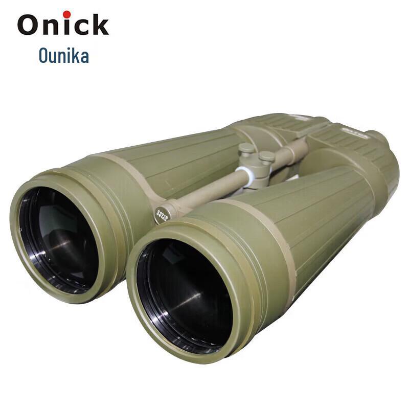 Onick Scout 25x100 Large Aperture Binoculars