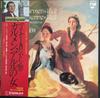 Виниловая пластинка NEVILLE MARRINER, LONDON SYMPHONY O - Bizet: Сюиты Кармен №1 №2, L'a X7937 PHILIPS 1979 Япония Классика Б/У